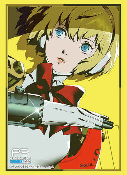 『ペルソナ3』ブシロード スリーブコレクション ハイグレード Vol.4246 ペルソナ3 リロード『アイギス』Part.2 パック